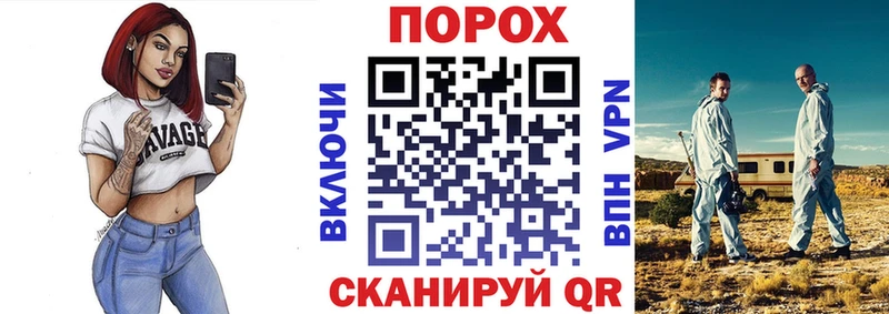 Amphetamine Premium Валдай