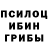 Cannafood конопля Ekitai Touki