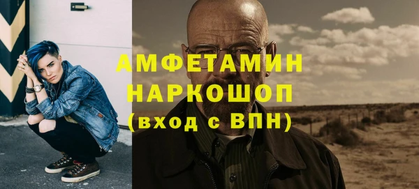 прущая мука Баксан