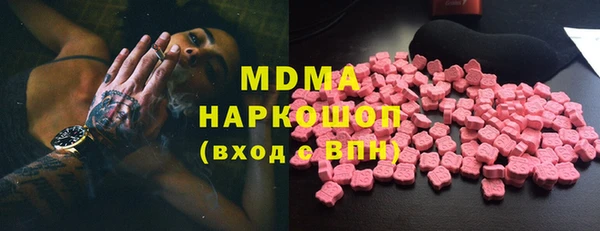 прущая мука Баксан