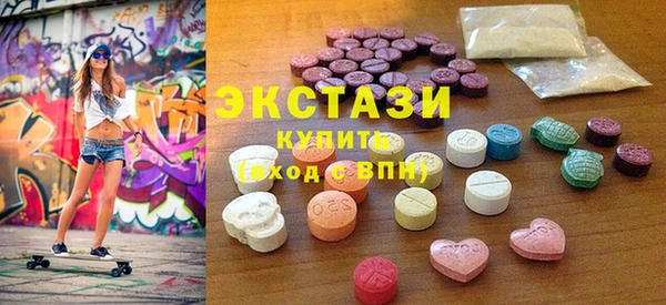 прущая мука Баксан