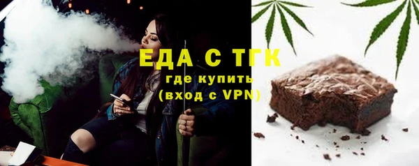 прущая мука Баксан