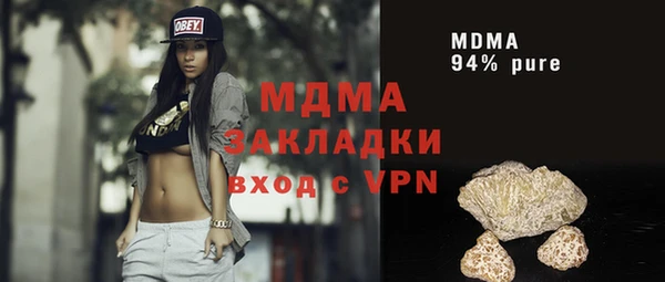прущая мука Баксан