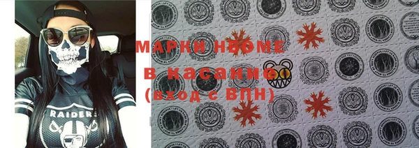 прущая мука Баксан