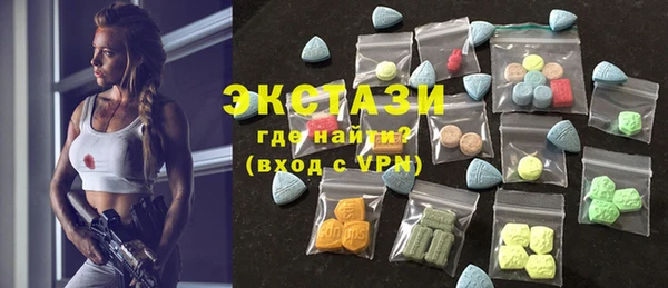 прущая мука Баксан